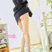 ヒメ日記 2025/04/09 00:01 投稿 樹希(いつき) 可憐な妻たち 高崎店