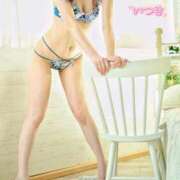 ヒメ日記 2025/04/13 16:14 投稿 樹希(いつき) 可憐な妻たち 高崎店