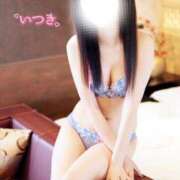 ヒメ日記 2025/04/25 07:28 投稿 樹希(いつき) 可憐な妻たち 高崎店