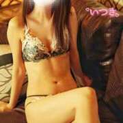 ヒメ日記 2025/05/18 15:04 投稿 樹希(いつき) 可憐な妻たち 高崎店