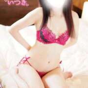 ヒメ日記 2025/05/20 22:08 投稿 樹希(いつき) 可憐な妻たち 高崎店