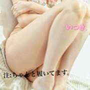 ヒメ日記 2025/05/24 07:00 投稿 樹希(いつき) 可憐な妻たち 高崎店