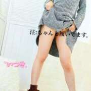 ヒメ日記 2025/09/11 09:52 投稿 樹希(いつき) 可憐な妻たち 高崎店