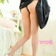 ヒメ日記 2025/09/25 21:44 投稿 樹希(いつき) 可憐な妻たち 高崎店