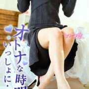 ヒメ日記 2025/09/30 19:09 投稿 樹希(いつき) 可憐な妻たち 高崎店