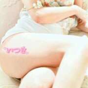 ヒメ日記 2025/10/05 17:11 投稿 樹希(いつき) 可憐な妻たち 高崎店