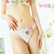 ヒメ日記 2025/10/18 05:56 投稿 樹希(いつき) 可憐な妻たち 高崎店