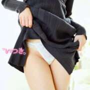 ヒメ日記 2025/11/11 14:55 投稿 樹希(いつき) 可憐な妻たち 高崎店