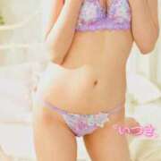 ヒメ日記 2025/11/16 08:37 投稿 樹希(いつき) 可憐な妻たち 高崎店