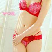 ヒメ日記 2025/11/21 02:37 投稿 樹希(いつき) 可憐な妻たち 高崎店