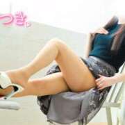 ヒメ日記 2025/11/23 09:02 投稿 樹希(いつき) 可憐な妻たち 高崎店