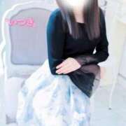 ヒメ日記 2026/01/13 06:00 投稿 樹希(いつき) 可憐な妻たち 高崎店