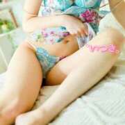 ヒメ日記 2026/01/26 06:00 投稿 樹希(いつき) 可憐な妻たち 高崎店