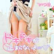 ヒメ日記 2026/01/30 12:05 投稿 樹希(いつき) 可憐な妻たち 高崎店