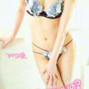 ヒメ日記 2026/02/03 13:48 投稿 樹希(いつき) 可憐な妻たち 高崎店