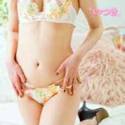 ヒメ日記 2026/02/09 09:01 投稿 樹希(いつき) 可憐な妻たち 高崎店