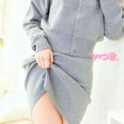 ヒメ日記 2026/02/17 08:28 投稿 樹希(いつき) 可憐な妻たち 高崎店