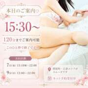 ヒメ日記 2026/08/04 11:15 投稿 樹希(いつき) 可憐な妻たち 高崎店