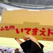 ヒメ日記 2026/08/20 18:04 投稿 樹希(いつき) 可憐な妻たち 高崎店