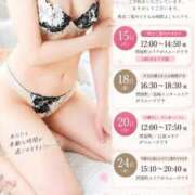 ヒメ日記 2026/09/14 21:54 投稿 樹希(いつき) 可憐な妻たち 高崎店