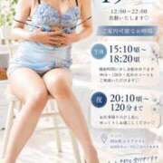 ヒメ日記 2026/10/19 09:02 投稿 樹希(いつき) 可憐な妻たち 高崎店