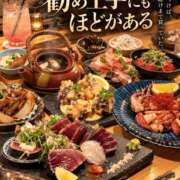 ヒメ日記 2026/10/19 12:06 投稿 樹希(いつき) 可憐な妻たち 高崎店