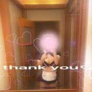 ヒメ日記 2025/02/25 07:57 投稿 彩(あや) 可憐な妻たち 高崎店