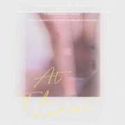 ヒメ日記 2025/04/02 20:09 投稿 彩(あや) 可憐な妻たち 高崎店