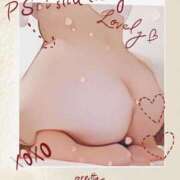 ヒメ日記 2025/04/24 01:18 投稿 彩(あや) 可憐な妻たち 高崎店