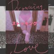 ヒメ日記 2025/05/12 10:19 投稿 彩(あや) 可憐な妻たち 高崎店