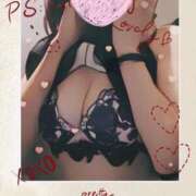 ヒメ日記 2025/10/31 15:01 投稿 彩(あや) 可憐な妻たち 高崎店