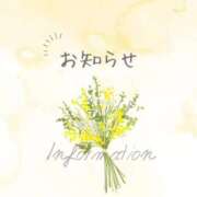 ヒメ日記 2025/03/10 20:42 投稿 亜希良(あきら) 可憐な妻たち 高崎店