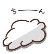 ヒメ日記 2025/06/05 08:44 投稿 亜希良(あきら) 可憐な妻たち 高崎店