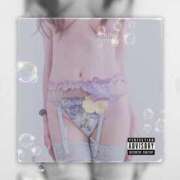 ヒメ日記 2025/04/05 14:56 投稿 瑠璃子(るりこ) 可憐な妻たち 高崎店