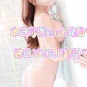 ヒメ日記 2026/03/07 10:05 投稿 瑠璃子(るりこ) 可憐な妻たち 高崎店