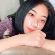 ヒメ日記 2024/12/08 07:48 投稿 コウ ラブ&ピース 大宮店