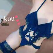 ヒメ日記 2024/12/16 22:17 投稿 コウ ラブ&ピース 大宮店