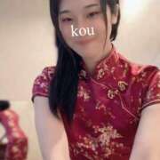 ヒメ日記 2024/12/17 20:22 投稿 コウ ラブ&ピース 大宮店