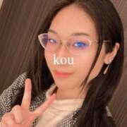 ヒメ日記 2024/12/18 23:48 投稿 コウ ラブ&ピース 大宮店