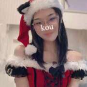 ヒメ日記 2024/12/21 09:02 投稿 コウ ラブ&ピース 大宮店