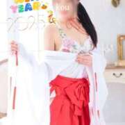 ヒメ日記 2025/01/01 15:12 投稿 コウ ラブ&ピース 大宮店