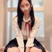 ヒメ日記 2025/01/09 22:43 投稿 コウ ラブ&ピース 大宮店