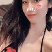 ヒメ日記 2025/01/10 12:25 投稿 コウ ラブ&ピース 大宮店