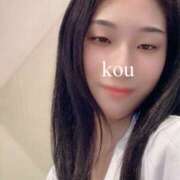 ヒメ日記 2025/01/13 20:51 投稿 コウ ラブ&ピース 大宮店