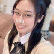 ヒメ日記 2025/01/17 06:14 投稿 コウ ラブ&ピース 大宮店