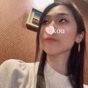 ヒメ日記 2025/02/06 08:11 投稿 コウ ラブ&ピース 大宮店