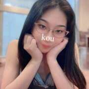 ヒメ日記 2025/02/08 09:29 投稿 コウ ラブ&ピース 大宮店