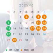 ヒメ日記 2025/03/31 17:56 投稿 コウ ラブ&ピース 大宮店