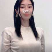 ヒメ日記 2025/04/06 06:39 投稿 コウ ラブ&ピース 大宮店