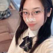 ヒメ日記 2025/04/06 14:02 投稿 コウ ラブ&ピース 大宮店